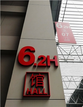 微信圖片_2018053114582611