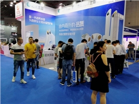 微信圖片_201806011704367