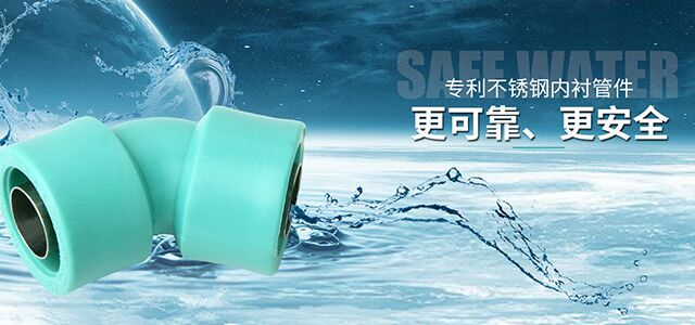 本公司和蘇州金螳螂建筑裝飾股份有限公司繼續(xù)戰(zhàn)略合作