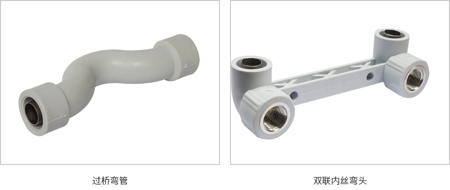 熱熔式覆塑不銹鋼水管