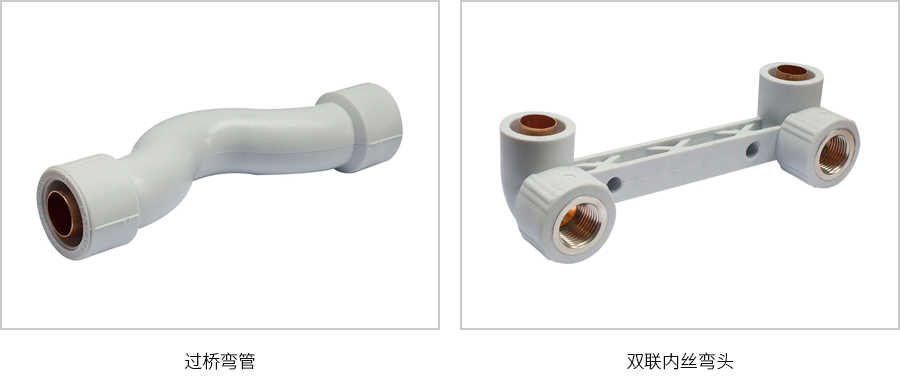 熱熔式覆塑銅水管