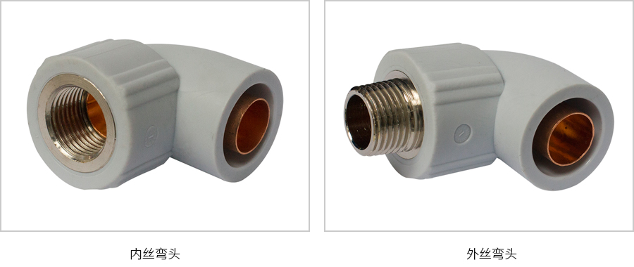 熱熔式覆塑銅水管